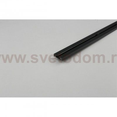 Шинопровод трековый Aployt APL.0170.00.300 Magnetic track 48