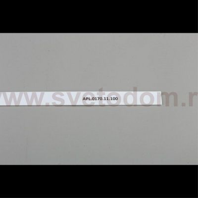 Трековая фурнитура Aployt APL.0170.11.100 Magnetic track 48