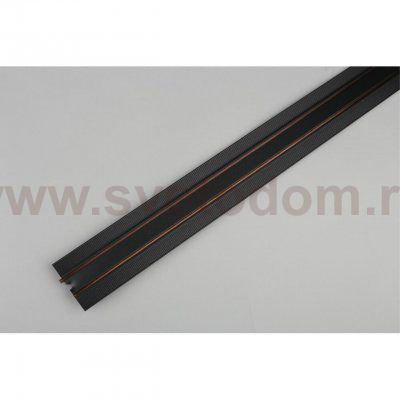 Шинопровод трековый Aployt APL.0171.00.200 Magnetic track 48