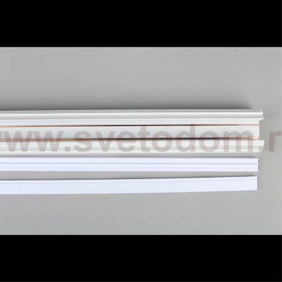 Шинопровод трековый Aployt APL.0174.10.200 Magnetic track 48