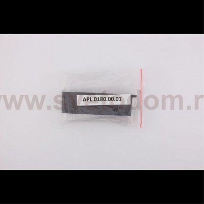 Трековая фурнитура Aployt APL.0180.00.01 Magnetic track 48
