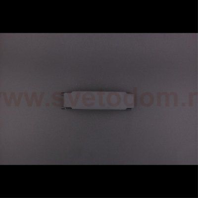 Трековая фурнитура Aployt APL.0180.00.01 Magnetic track 48