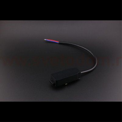 Трековая фурнитура Aployt APL.0180.00.02 Magnetic track 48