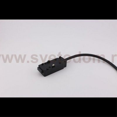 Трековая фурнитура Aployt APL.0180.00.02 Magnetic track 48