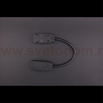 Трековая фурнитура Aployt APL.0180.00.04 Magnetic track 48