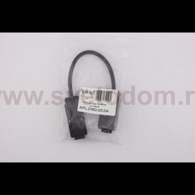 Трековая фурнитура Aployt APL.0180.00.04 Magnetic track 48