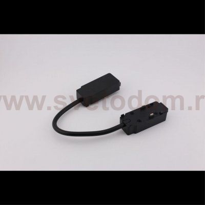Трековая фурнитура Aployt APL.0180.00.04 Magnetic track 48