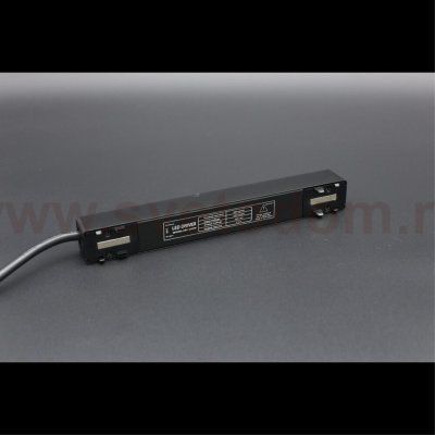 Трековая фурнитура Aployt APL.0180.00.100 Magnetic track 48