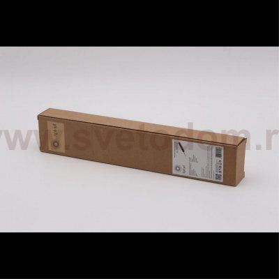 Трековая фурнитура Aployt APL.0180.00.200 Magnetic track 48