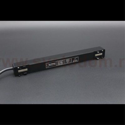 Трековая фурнитура Aployt APL.0180.00.200 Magnetic track 48