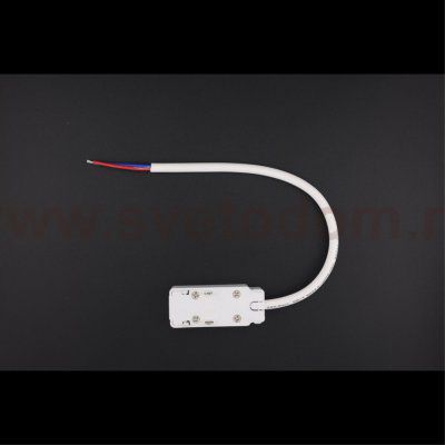 Трековая фурнитура Aployt APL.0180.10.02 Magnetic track 48