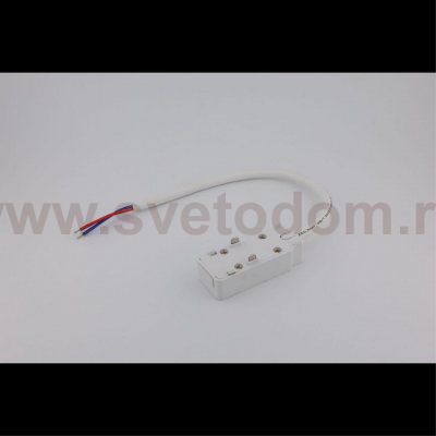 Трековая фурнитура Aployt APL.0180.10.02 Magnetic track 48