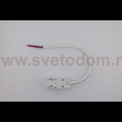 Трековая фурнитура Aployt APL.0180.10.02 Magnetic track 48