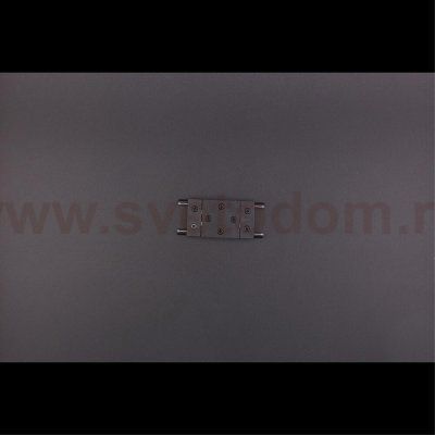 Трековая фурнитура Aployt APL.0181.00.03 Magnetic track 48