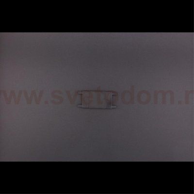 Трековая фурнитура Aployt APL.0181.00.03 Magnetic track 48