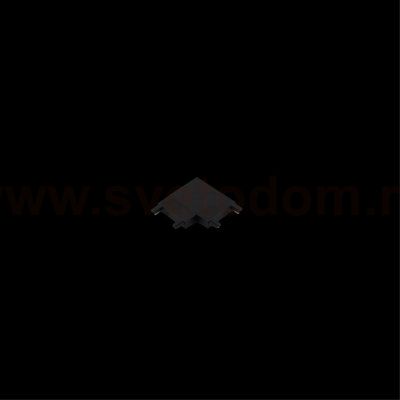 Трековая фурнитура Aployt APL.0181.00.04 Magnetic track 48