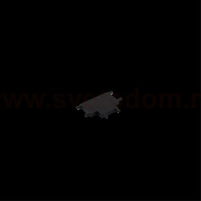 Трековая фурнитура Aployt APL.0181.00.05 Magnetic track 48