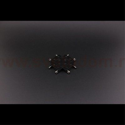 Трековая фурнитура Aployt APL.0181.00.06 Magnetic track 48
