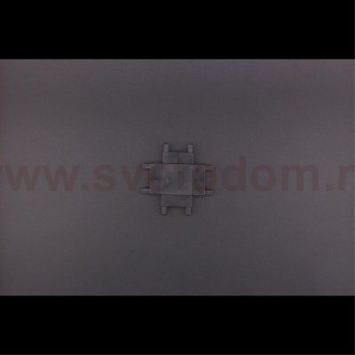 Трековая фурнитура Aployt APL.0181.00.06 Magnetic track 48
