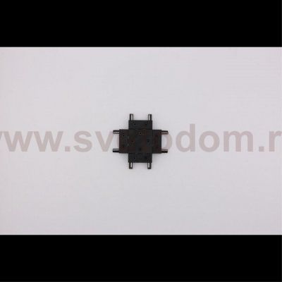 Трековая фурнитура Aployt APL.0181.00.06 Magnetic track 48
