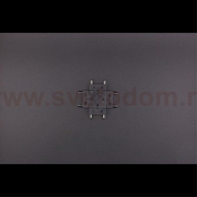 Трековая фурнитура Aployt APL.0181.00.06 Magnetic track 48