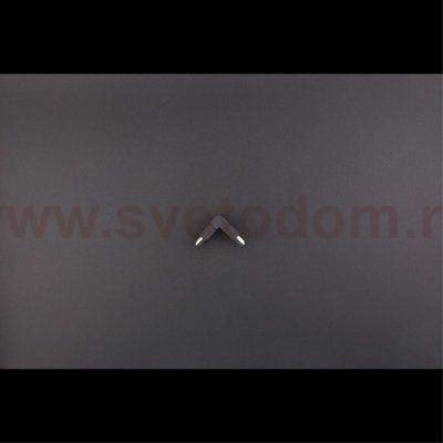 Трековая фурнитура Aployt APL.0181.00.07 Magnetic track 48