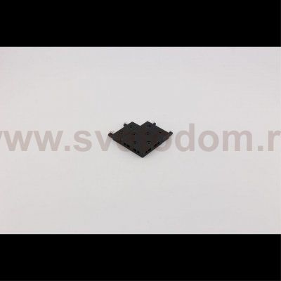 Трековая фурнитура Aployt APL.0181.00.08 Magnetic track 48