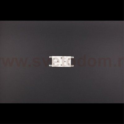Трековая фурнитура Aployt APL.0181.10.03 Magnetic track 48