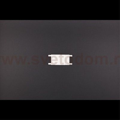 Трековая фурнитура Aployt APL.0181.10.03 Magnetic track 48