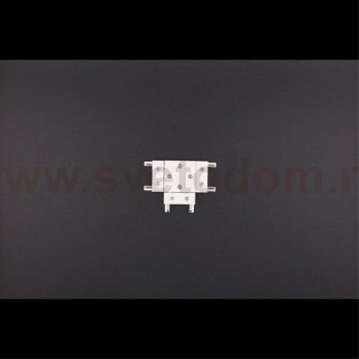 Трековая фурнитура Aployt APL.0181.10.05 Magnetic track 48
