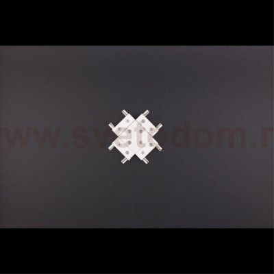 Трековая фурнитура Aployt APL.0181.10.06 Magnetic track 48