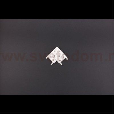 Трековая фурнитура Aployt APL.0181.10.08 Magnetic track 48
