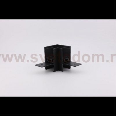 Трековая фурнитура Aployt APL.0182.00.02 Magnetic track 48