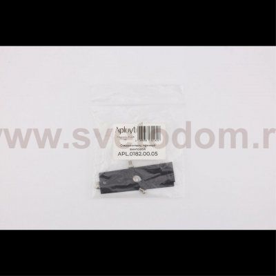 Трековая фурнитура Aployt APL.0182.00.05 Magnetic track 48