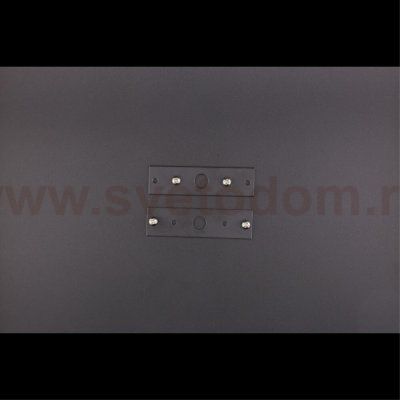 Трековая фурнитура Aployt APL.0182.00.05 Magnetic track 48