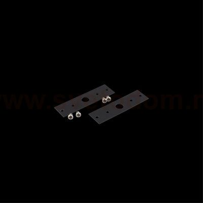 Трековая фурнитура Aployt APL.0182.00.05 Magnetic track 48