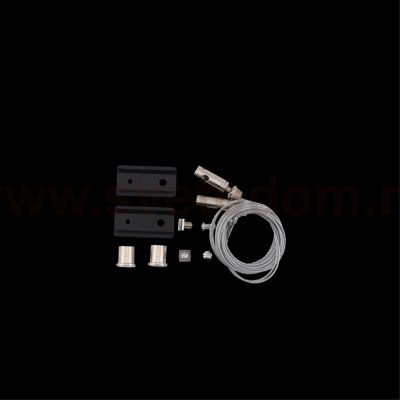 Трековая фурнитура Aployt APL.0182.00.06 Magnetic track 48