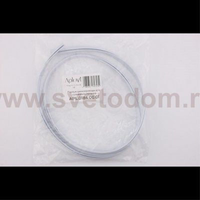 Трековая фурнитура Aployt APL.0184.00.01 Magnetic track 48