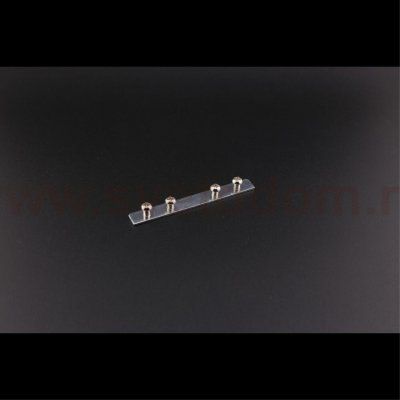 Трековая фурнитура Aployt APL.0184.00.02 Magnetic track 48