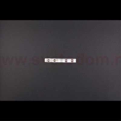 Трековая фурнитура Aployt APL.0184.00.02 Magnetic track 48