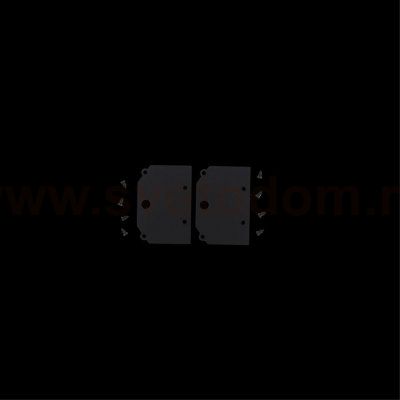 Трековая фурнитура Aployt APL.0184.00.05 Magnetic track 48