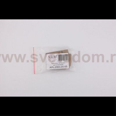 Трековая фурнитура Aployt APL.0184.00.05 Magnetic track 48