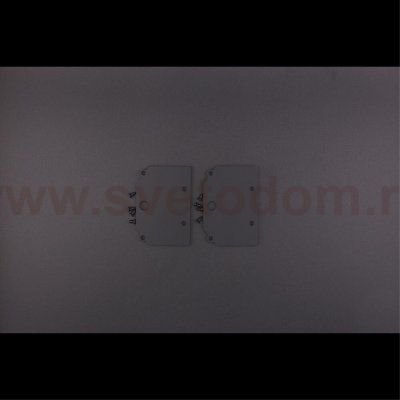 Трековая фурнитура Aployt APL.0184.00.05 Magnetic track 48
