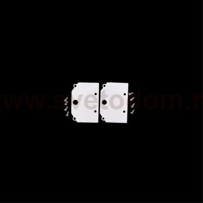 Трековая фурнитура Aployt APL.0184.10.05 Magnetic track 48