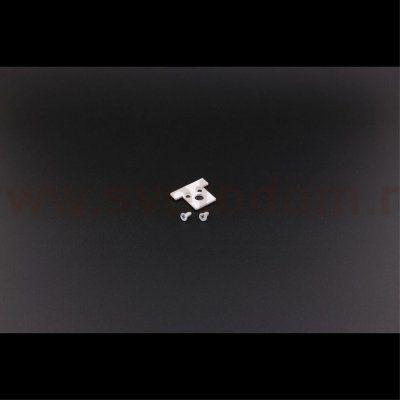 Трековая фурнитура Aployt APL.0185.10.01 Magnetic track 48