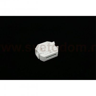 Трековое управление Aployt APL.0195.00.01 Magnetic track 220