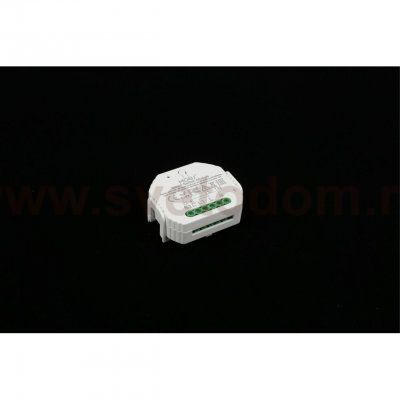Трековое управление Aployt APL.0195.00.01 Magnetic track 220
