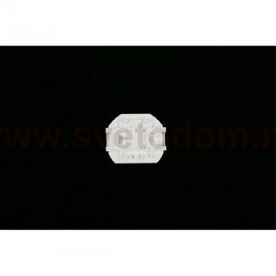 Трековое управление Aployt APL.0195.00.02 Magnetic track 220