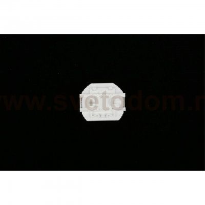 Трековое управление Aployt APL.0195.01.01 Magnetic track 220