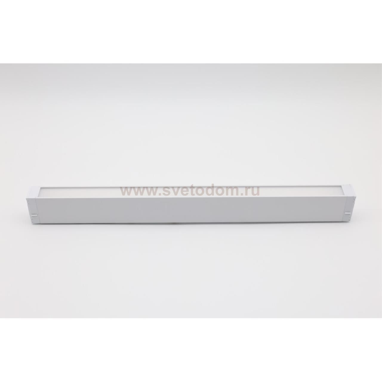 Светильник трековый Aployt APL.0201.10.18 Magnetic track 220